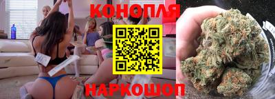 круглые Ангарск