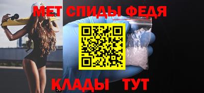 круглые Ангарск