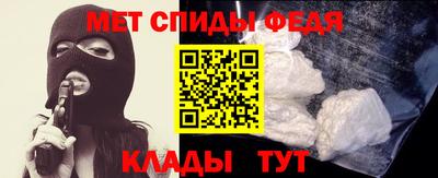круглые Ангарск