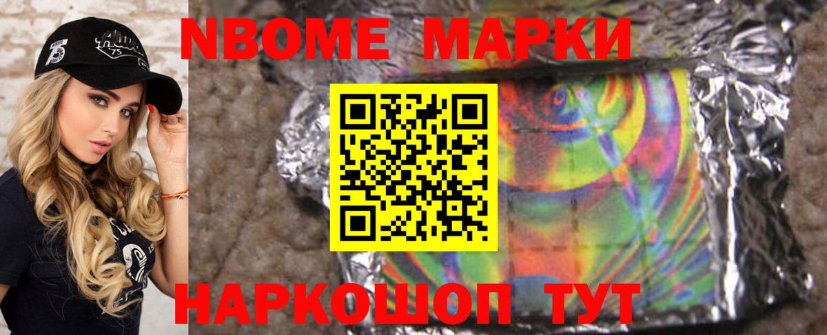 LSD-25 экстази ecstasy Баксан